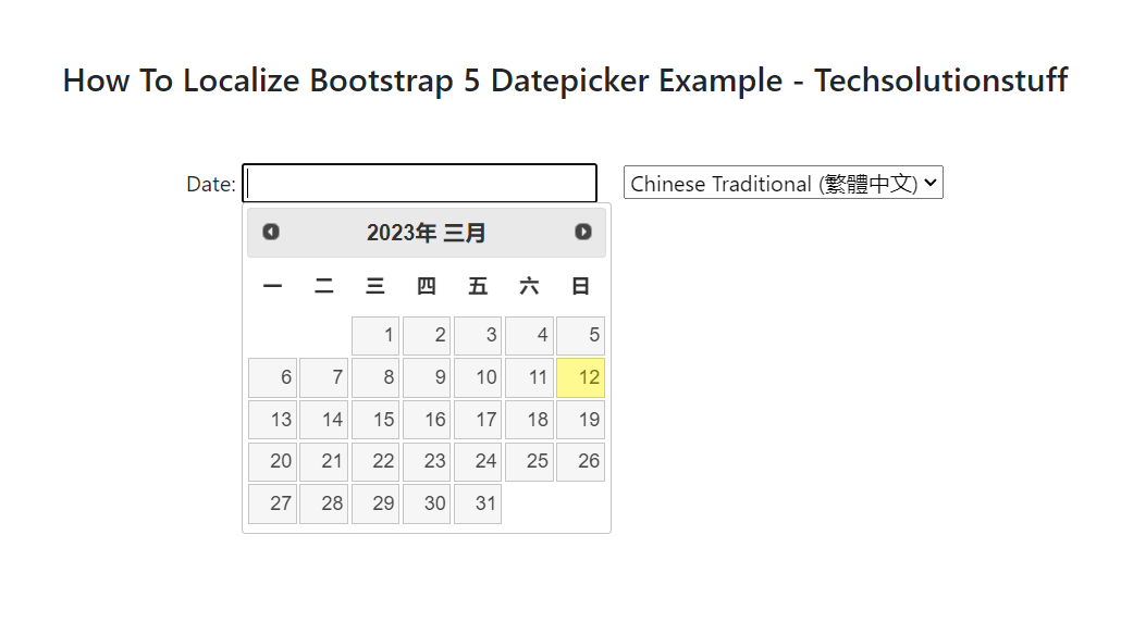 How-To-Localize-Bootstrap-5-Datepicker-Example