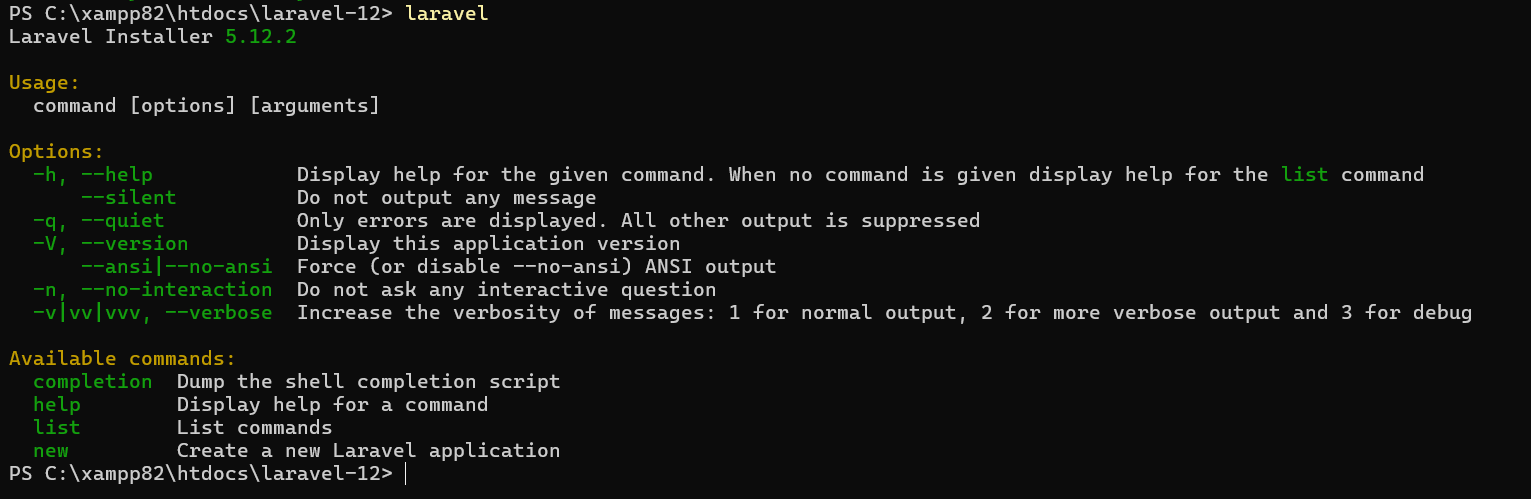 laravel-12-installer-version-verify